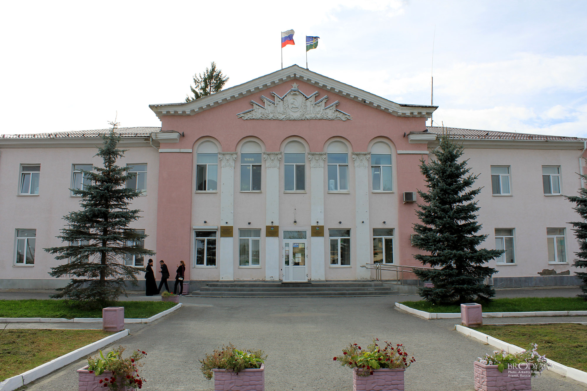Aramil (Арамиль)